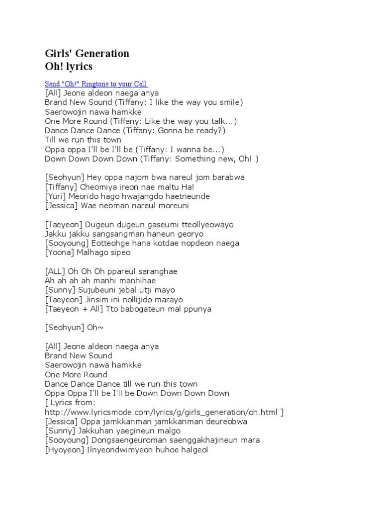 Girls' Generation Oh! Lyrics: Send 