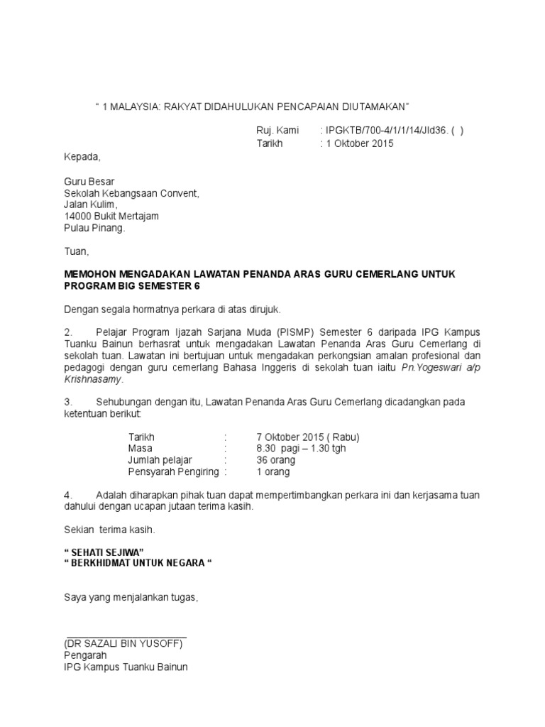 Contoh Surat Pemberitahuan Sekolah