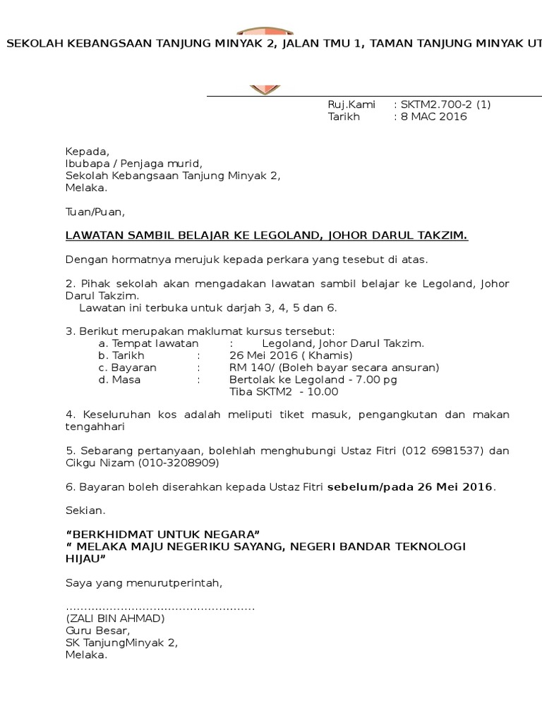 Surat Legoland