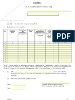 Form Er-5: (Sub-Rule (1) of Rule 9A of CENVAT Credit Rules, 2004)