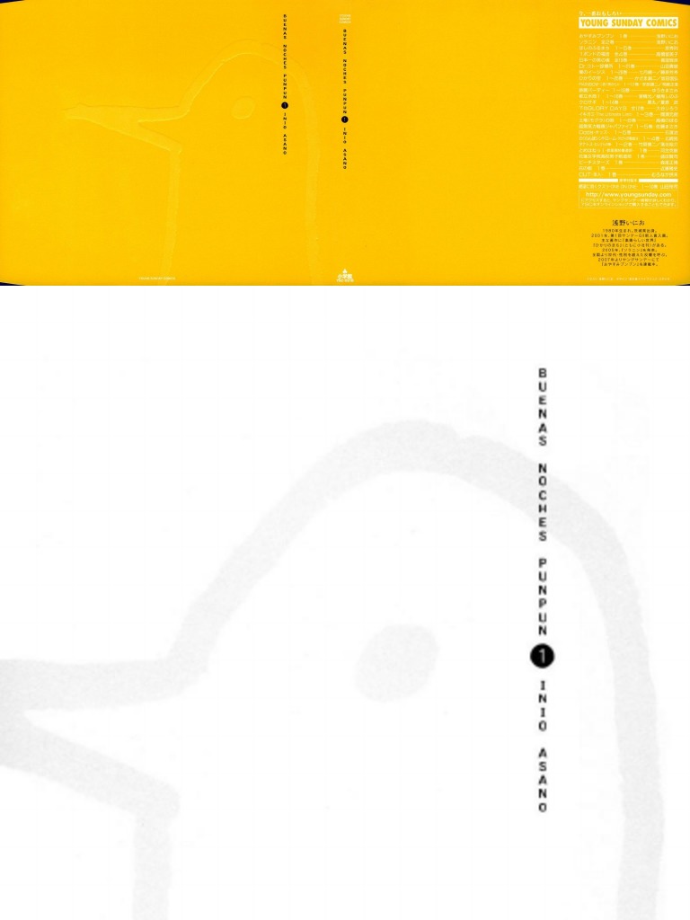 Oyasumi Punpun Volumen 01 PDF | PDF