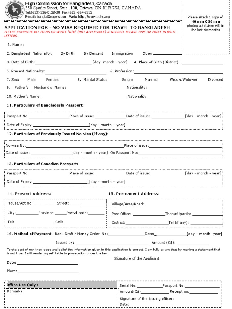 No Visa Required Application for Bangladesh | PDF