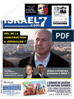 Israel 7 - Journal 132