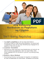 Ang Batayang Kurikulum Sa Pagtuturo NG Filipino