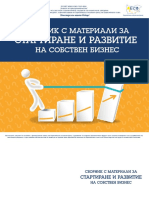 1402574905_booklet_final.pdf