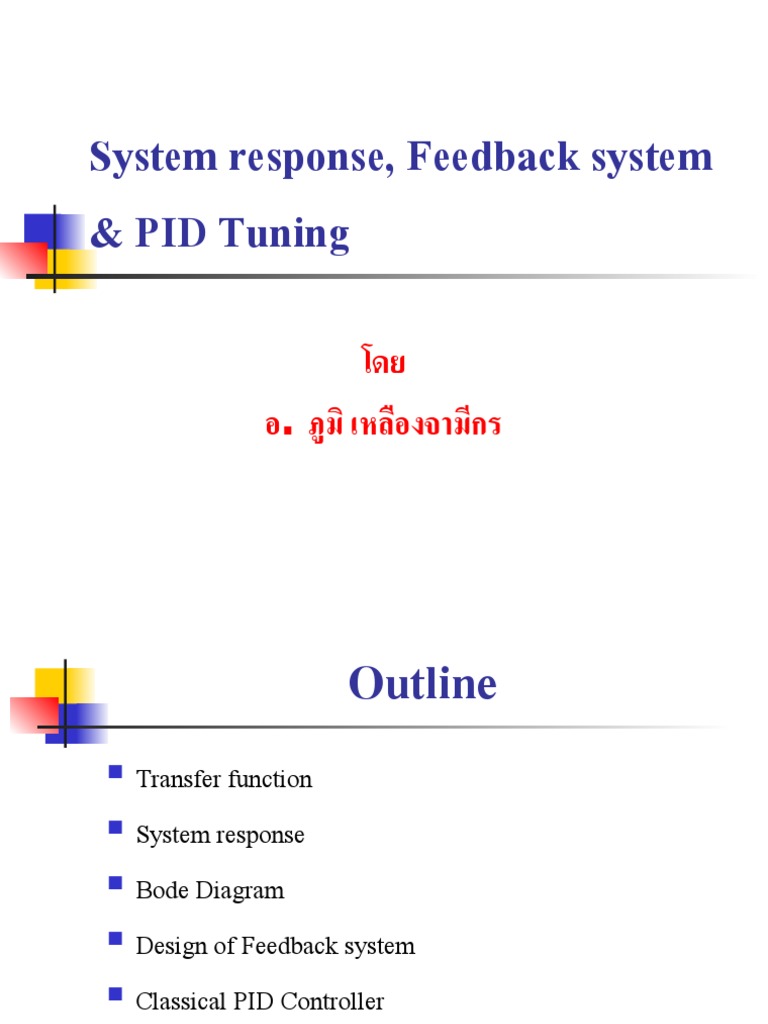 Feedback | PDF