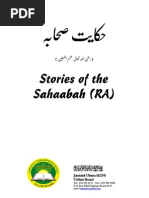 Stories of The Sahaabah