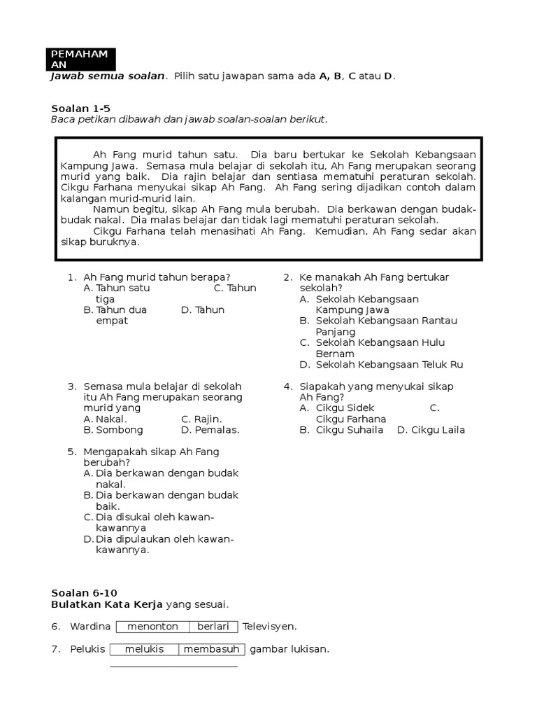 Exam Peralihan