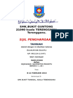 Sijil Badminton