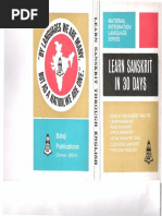 Download learn-sanskrit-in-30-dayspdf by prashant SN311971535 doc pdf