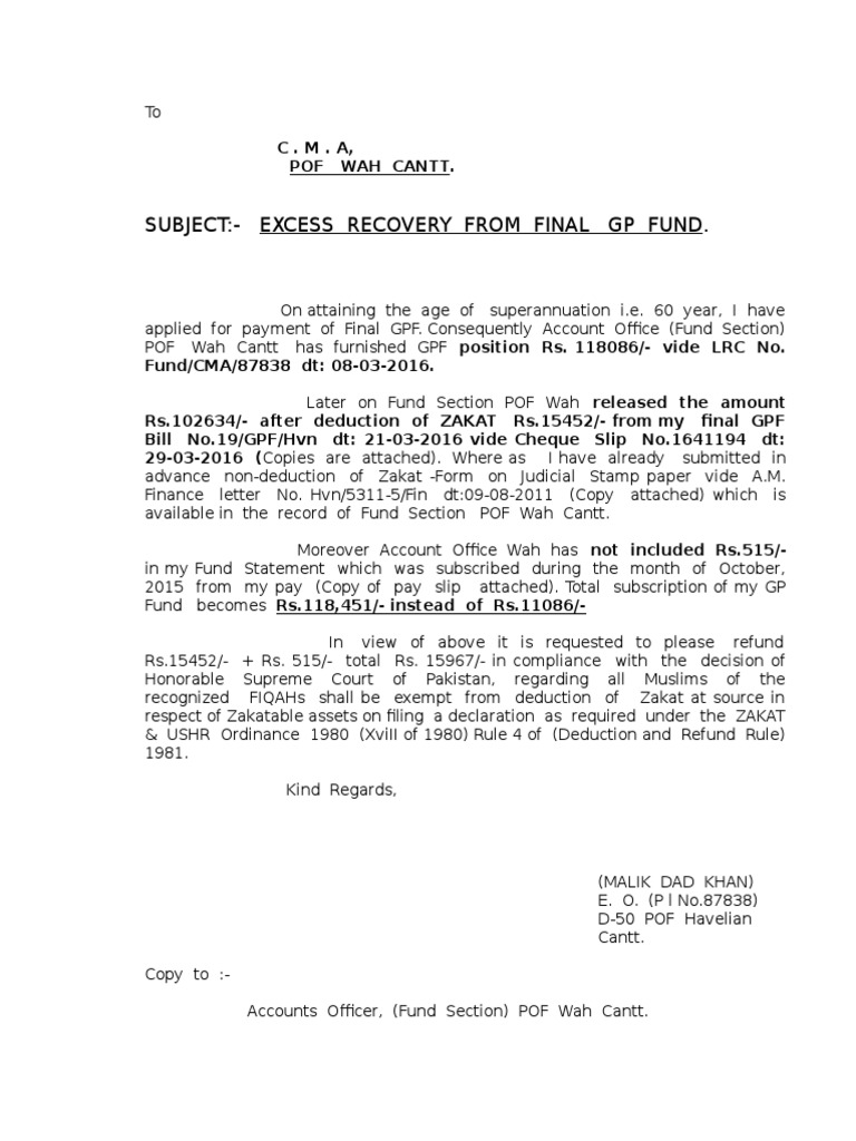 GPF Final Statement and Refund Request | PDF | Finance & Money Management