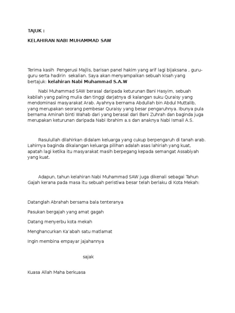 Kisah Kelahiran Nabi Muhammad Saw