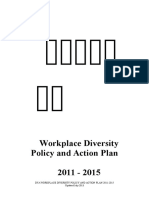 Workplace Diversity