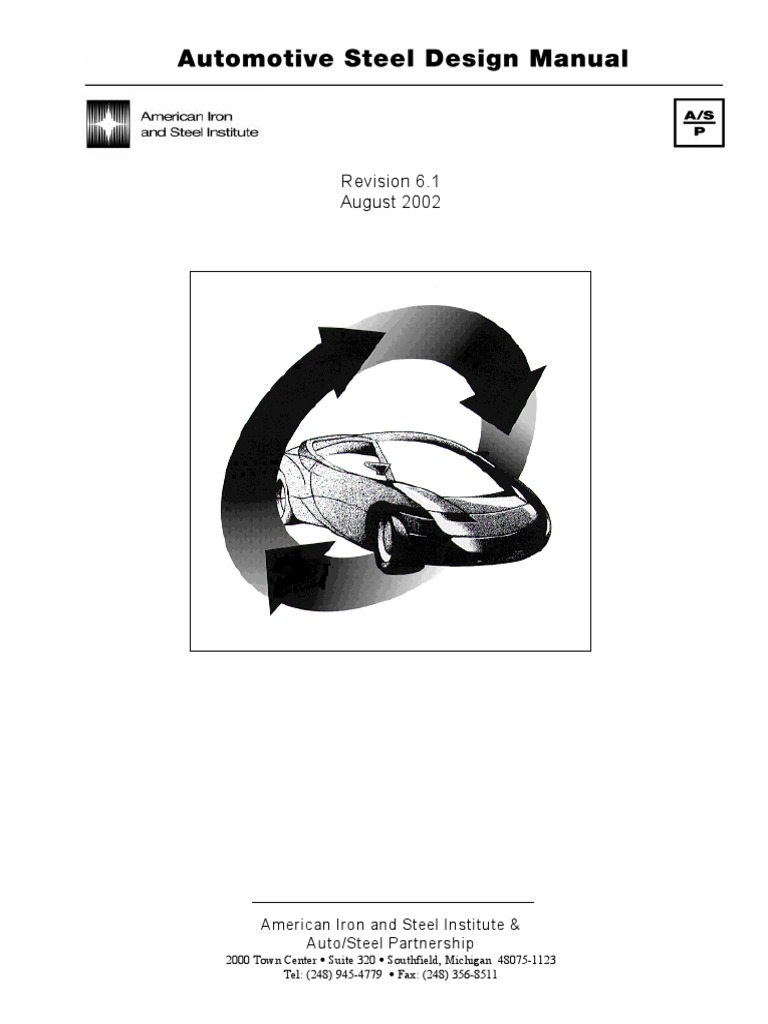 Инструкция 732 цв цл