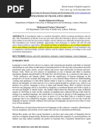 Download 11 Strategies of Translating-Idioms by RobMi10 SN312064364 doc pdf
