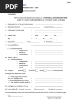 FTRA Teacher Registration Renewal 2025 | PDF
