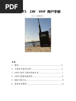 avrt5_2014.12.12 v1.1.pdf
