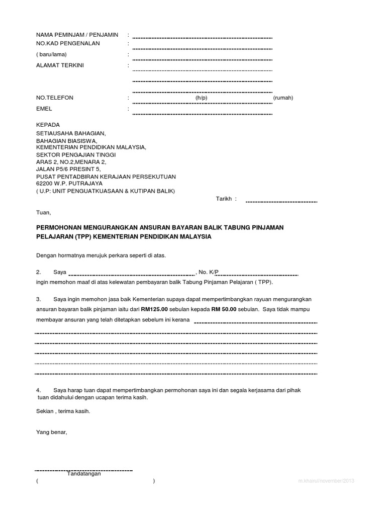 Surat Permohonan Pengurangan Ansuran Bayaran Balik