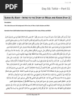 Surah Al-Kahf Introduction to the Story of Musa and Khidr (Part 2)