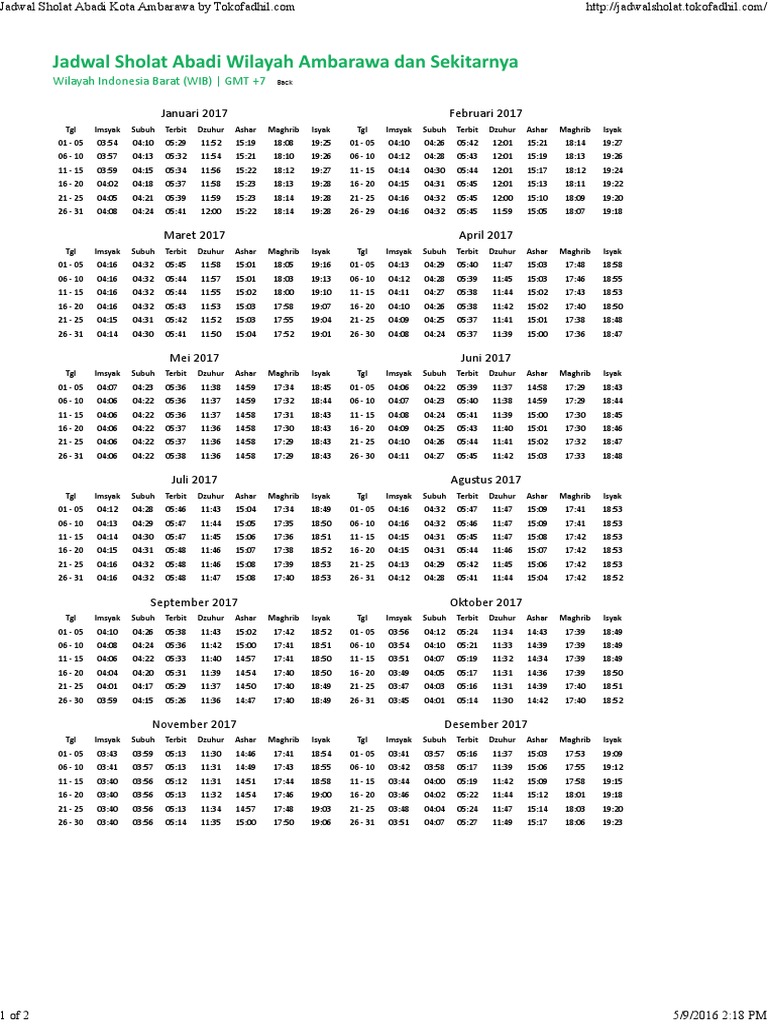 クリスマスファッション & Jawa Abadiuntuk Sholat waktu Jadwal い58-001 Madura その他 - その他