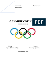 Seminarski Rad Iz Olimpijskih Igrara