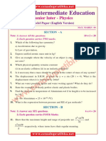 Physics Model Paper NEW 3