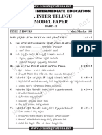 Jr. Inter Telugu Model Paper: Board of Intermediate Education