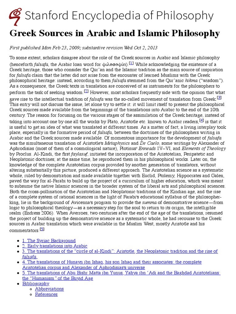 Greek Sources in Arabic and Islamic Philosophy | PDF | Nous | Islamic ...