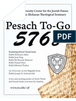 Yeshiva University - Pesach To-Go - Nissan 5768