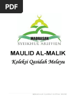 Maulid Al Malik