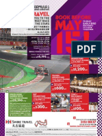 F1 Flyer