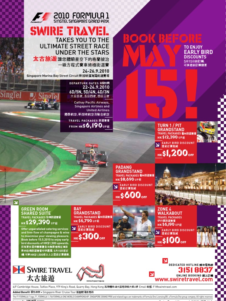 Singapore F1 Travel Packages 2010 | PDF | Formula One | Auto Racing Series