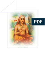Sri Guru Ashtakam Omshivam Wordpress