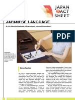 Japanese Language Facts