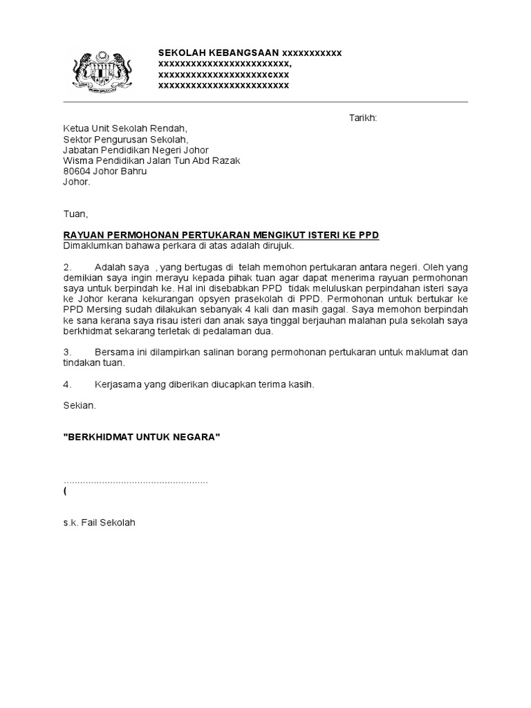 Surat Rayuan Rasmi | PDF