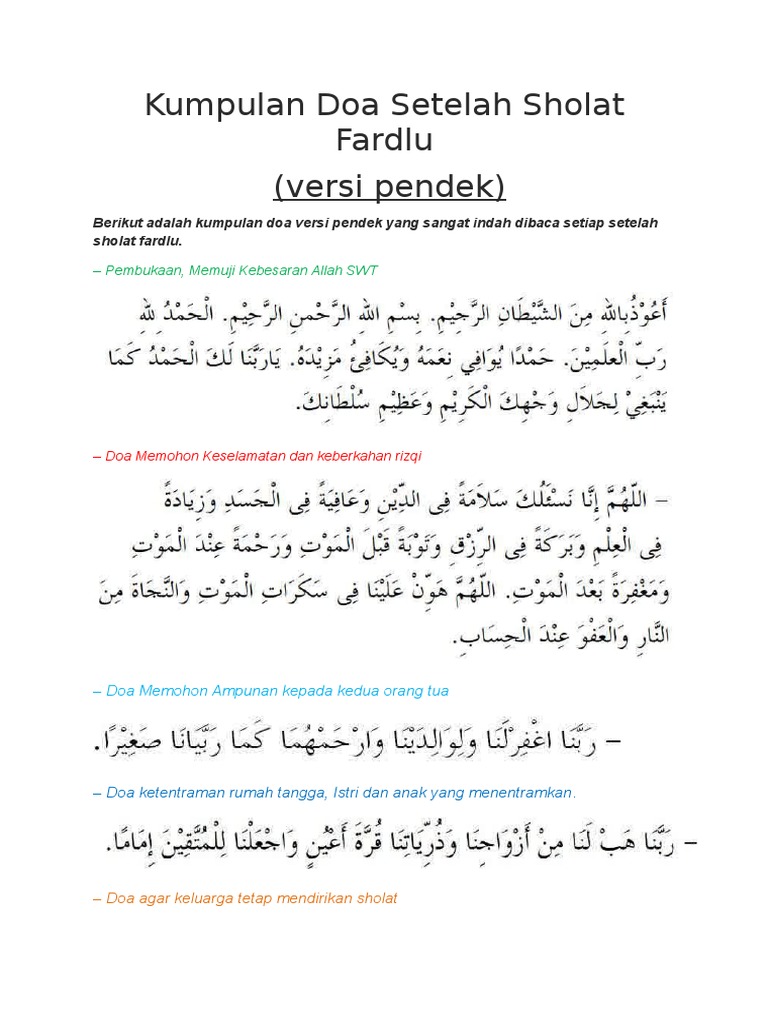 Doa Setelah Sholat Versi Pendek - Dakwah Islami