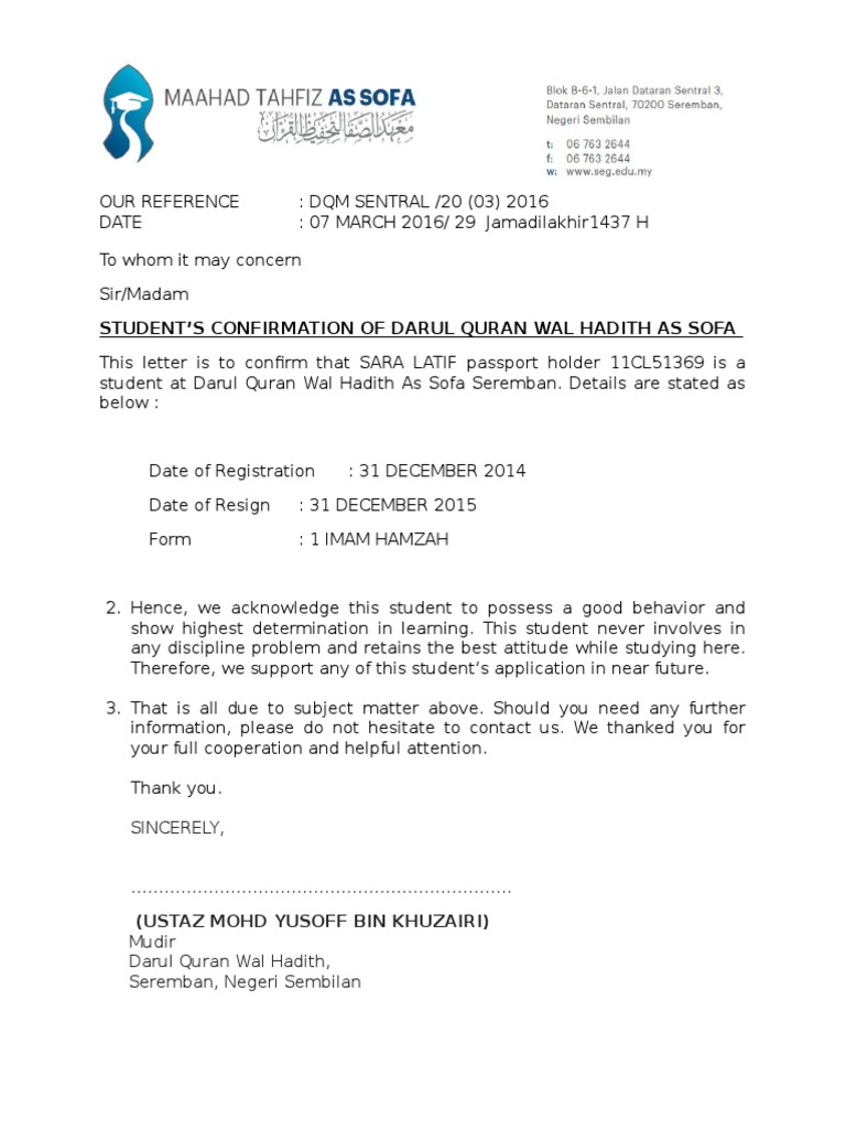 Surat Pengesahan Berhenti Sekolah 1 Abrahamic Religions Religion And Belief Boleh membaca Al-Quran dengan baik lulus temuduga.