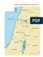 Palestina, Invento de Los Romanos Del Siglo Ii Ec