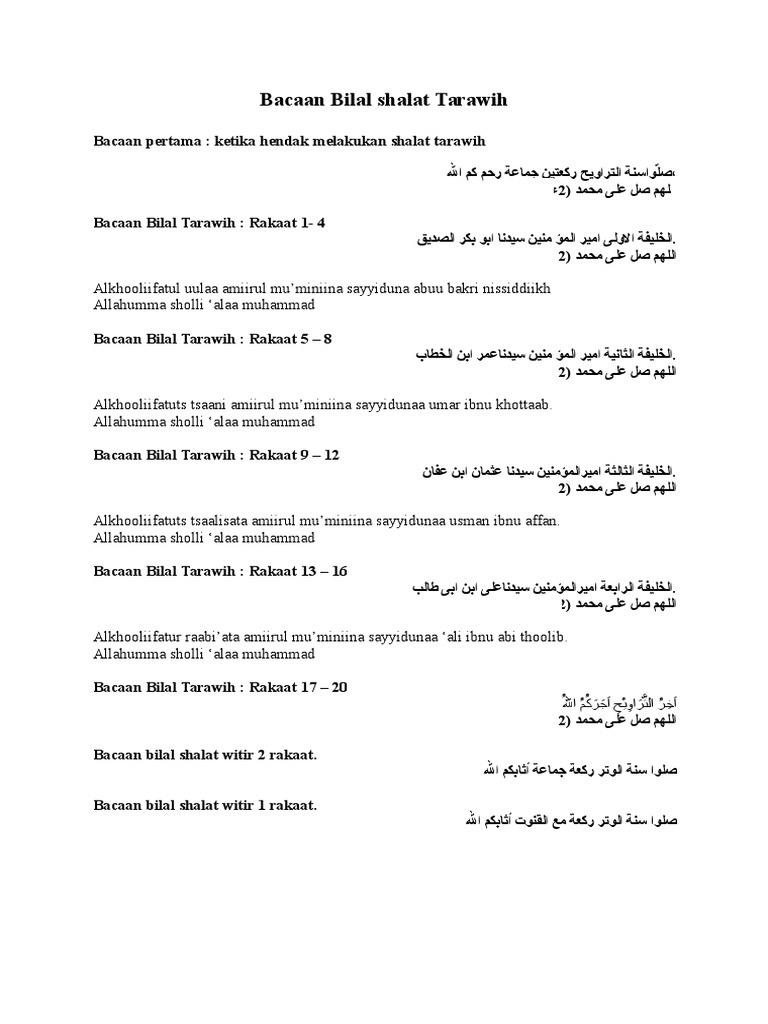 Bacaan Bilal Shalat Tarawih