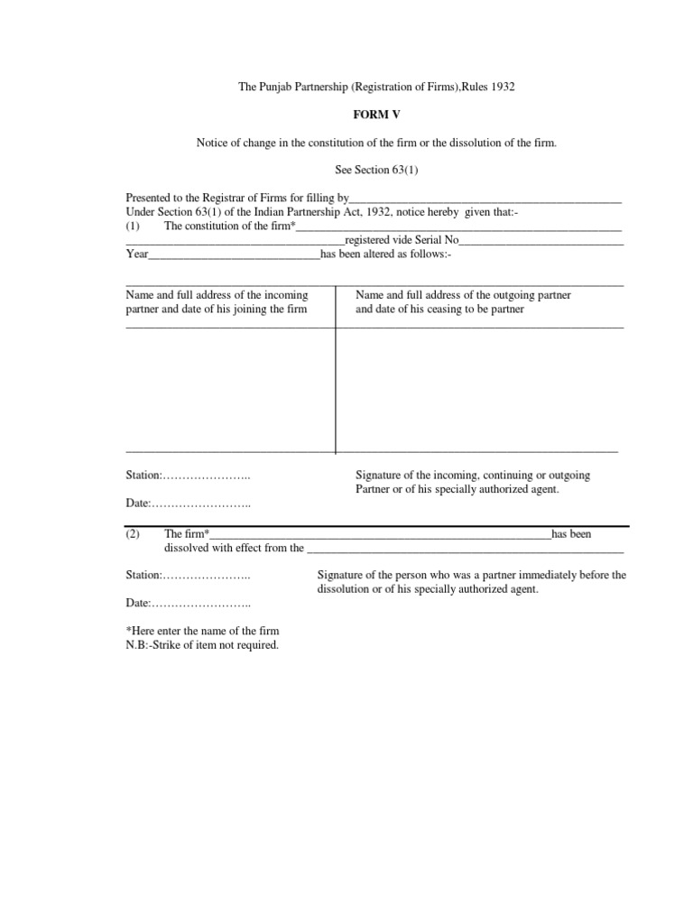 Form V | PDF