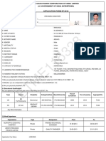 ETME115328: Nuclear Power Corporation of India Limited (A Government of India Enterprise)