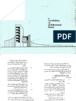 179358294 a Vocabulary of Architectural Forms PDF
