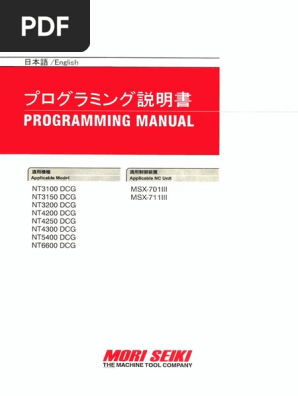 Mori Seiki Nt Series Programming Manual Px Nt B1jpen 2008 07