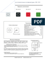 CK101_4