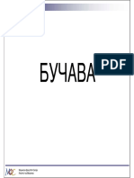 ПРЕЗЕНТАЦИИ-Управување со вибрации и бучава во работна средина PDF