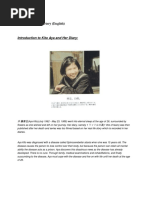Download Aya Kito and Her Diary by futurecivilengineer SN312452880 doc pdf