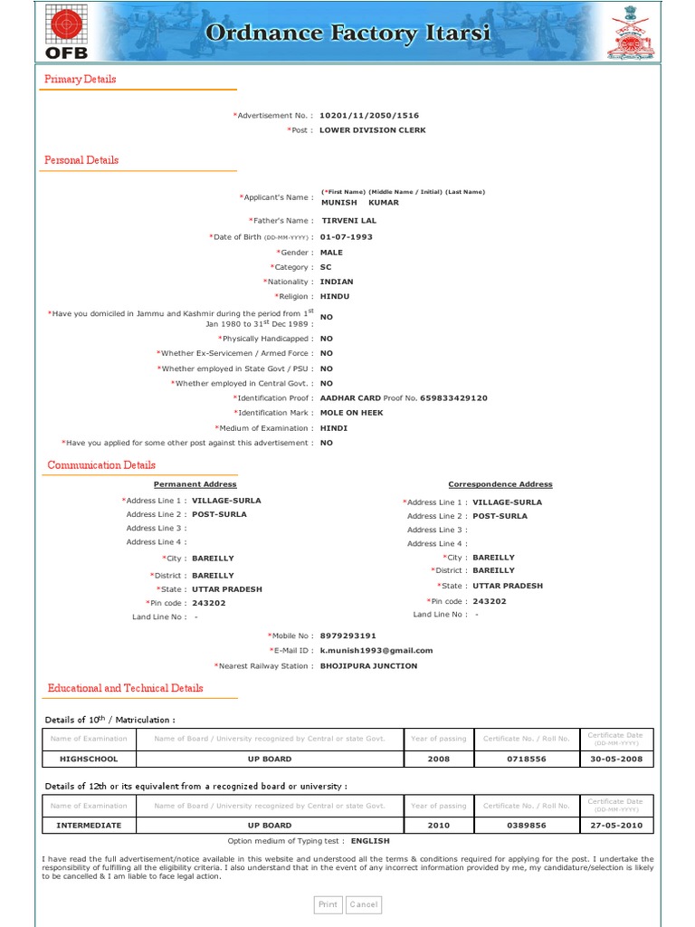 Lower Division Clerk Application Form | PDF