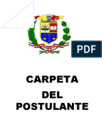 carpeta_postulante_EOPNP_2016.pdf
