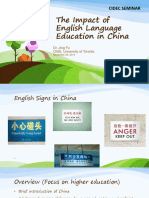 The Impact of English Language Education in China-Jing Fu