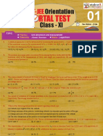 XI Portal Test 1